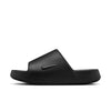 Calm 2.0 slippers