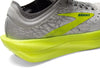 Hyperion Elite 2