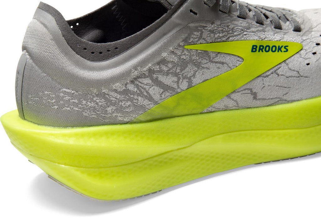 Hyperion Elite 2