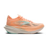 Hyperion Max 3 Hardloopschoenen