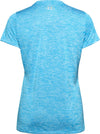 UNDER ARMOUR Twist Tech