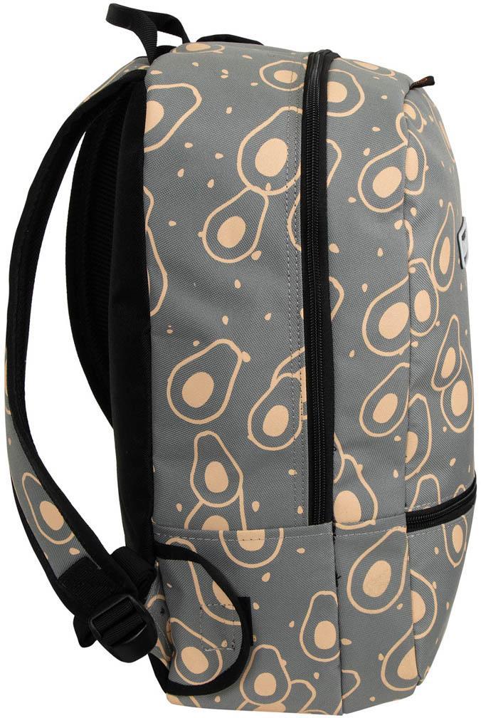 Bb5320 Backpack Fun Avacado Grey/peach