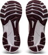 GEL-KAYANO 29 Lady
