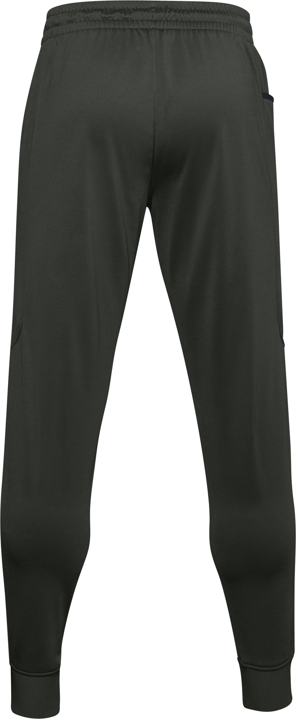 ua armour fleece joggers