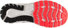Glycerin 17 hardloopschoenen