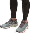 Wave Inspire 18(m)