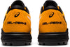 GEL-peake 2 hockeyschoenen