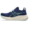 GEL-NIMBUS™ 26 hardloopschoenen