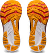 GEL-Kayano 29 hardloopschoenen