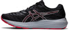 Gel-kayano Lite 2
