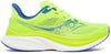 endorphin speed 5 hardloopschoenen