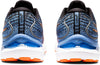 GEL-Cumulus 24 hardloopschoenen