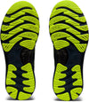 Gel-nimbus 23 Lite-show