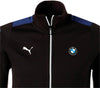 Bmw Mms T7 Sweat Jacket