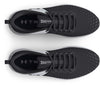 Charged Engage 2 fitness schoenen