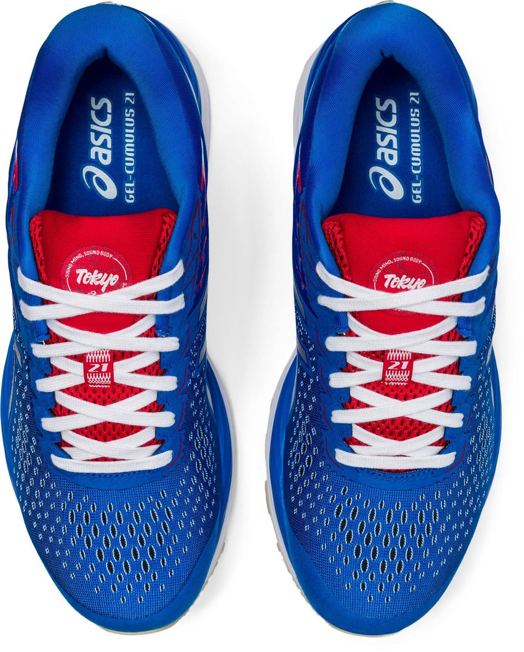 GEL-Cumulus 21 hardloopschoenen