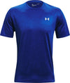 Training Vent2.0 Herren T-Shirt