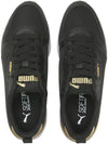 Puma R78 Wns Metallic Pop