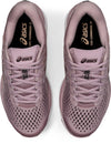 GEL-Cumulus 21 hardloopschoenen