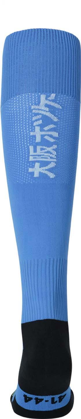 Socks - Wholesale