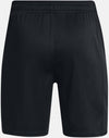 ua b's ch. knit short-blk