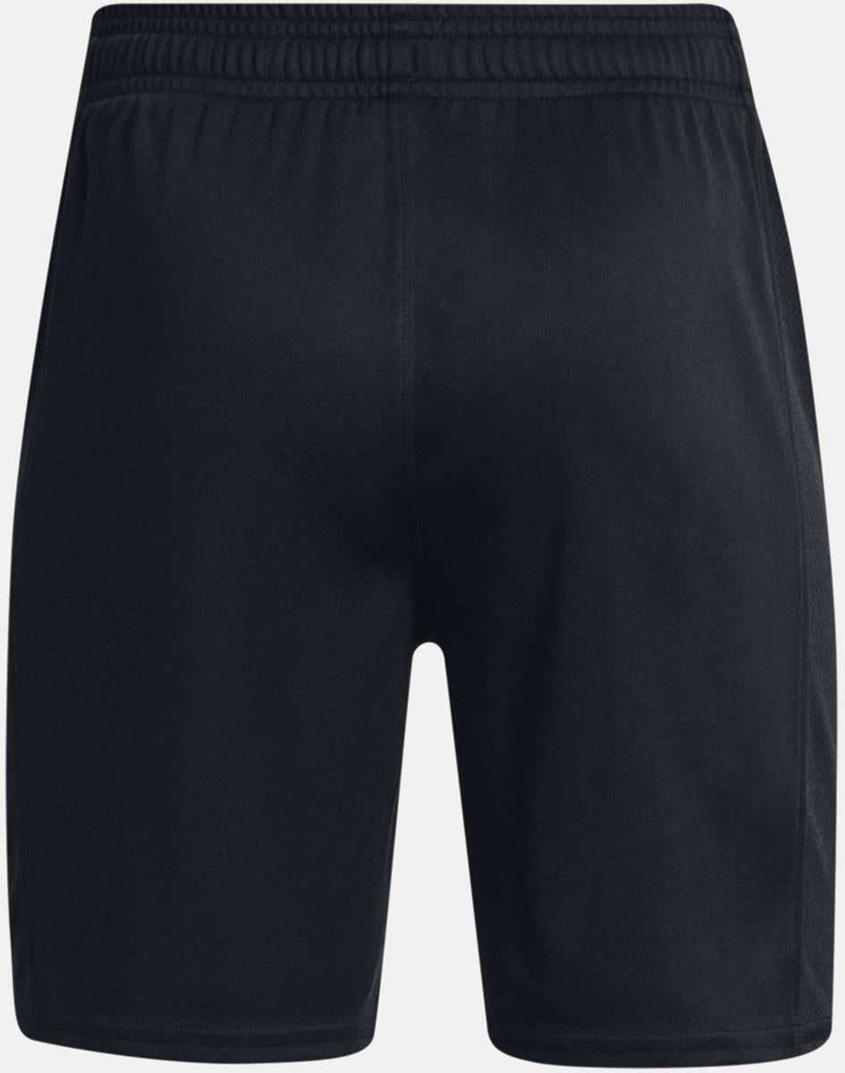 ua b's ch. knit short-blk