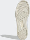 Postmove Super sneakers