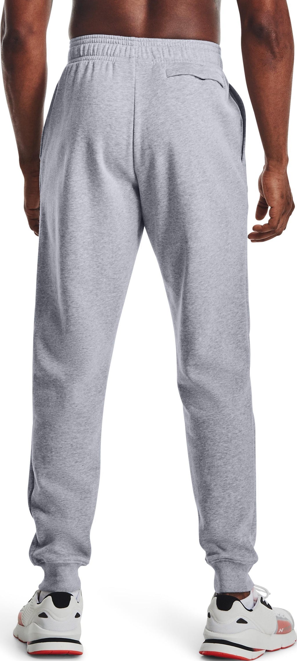UNDER ARMOUR Rival Fleece