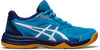 Upcourt 5 indoorschoenen