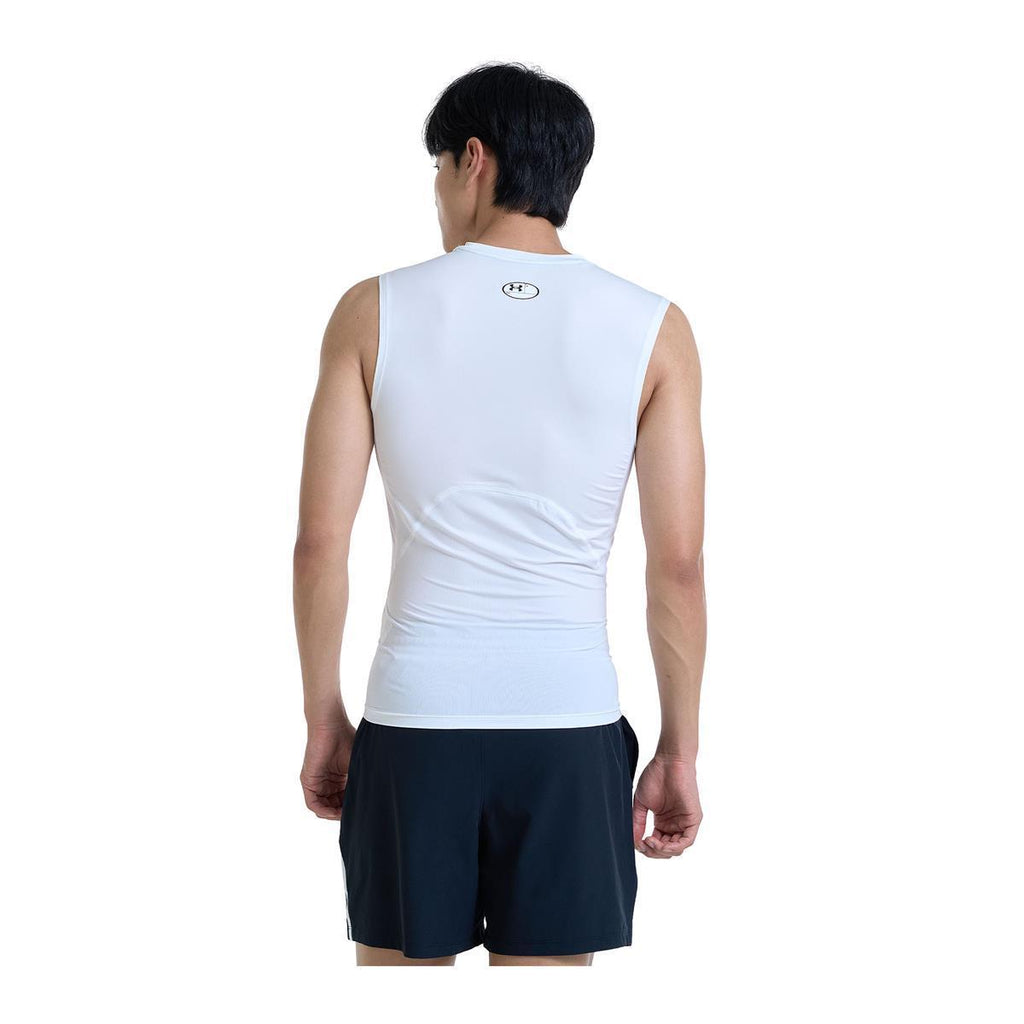 Ua Hg Armour Comp Sl