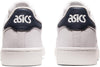 Japan S sneakers