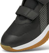 Varion V kids fitness schoenen