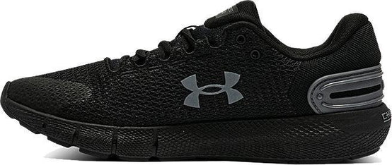 UA Charged Rogue 2.5 RFLCT