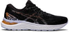GEL-Cumulus 23 hardloopschoenen