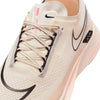 ZoomX Streakfly hardloopschoenen