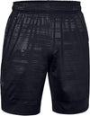 Ua Train Stretch Print Sts