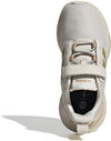 Racer TR21 kids sneakers