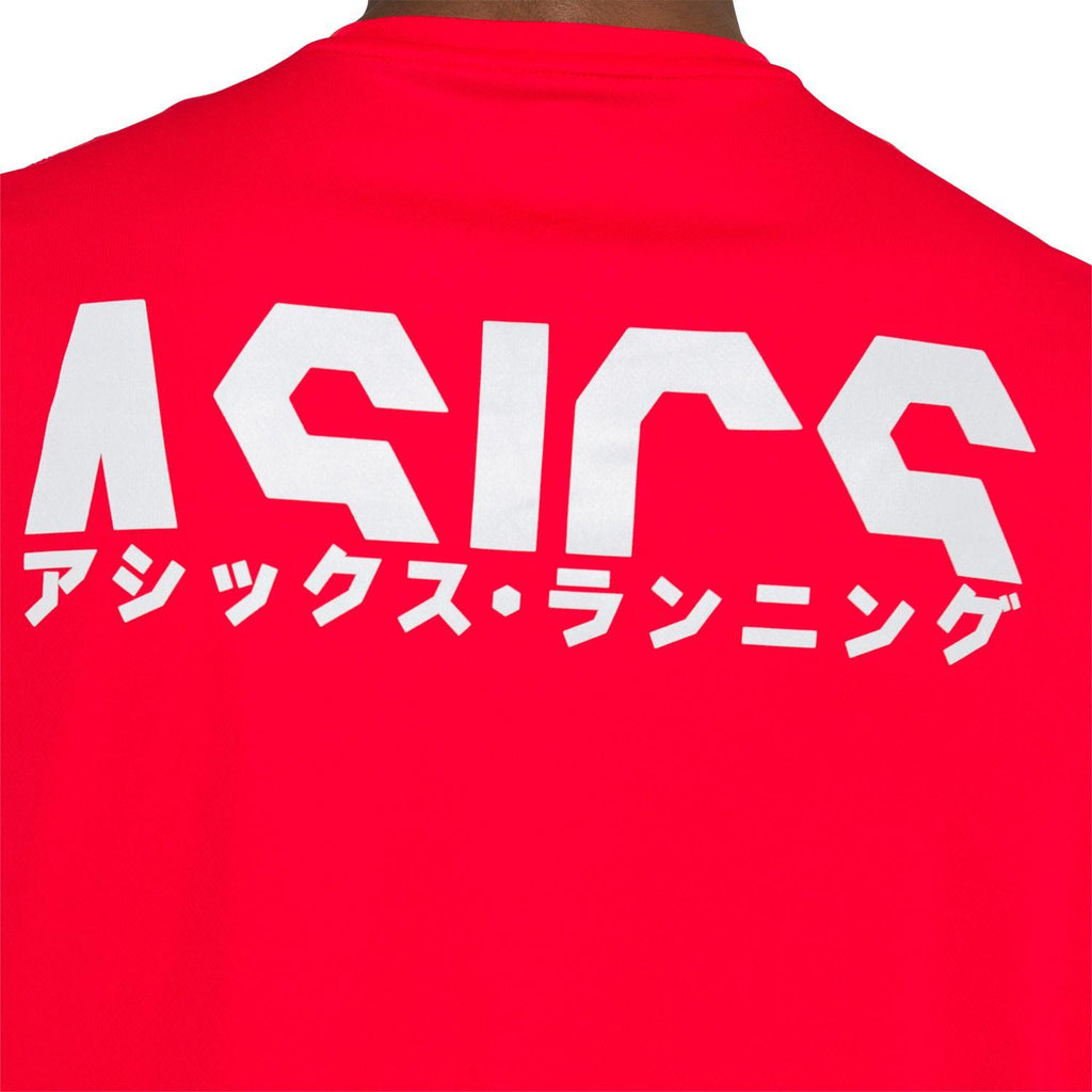 KATAKANA SS TOP