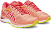 GEL CUMULUS 21