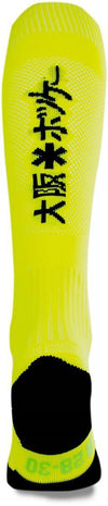 sox