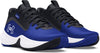 Lockdown 7 basketbalschoenen