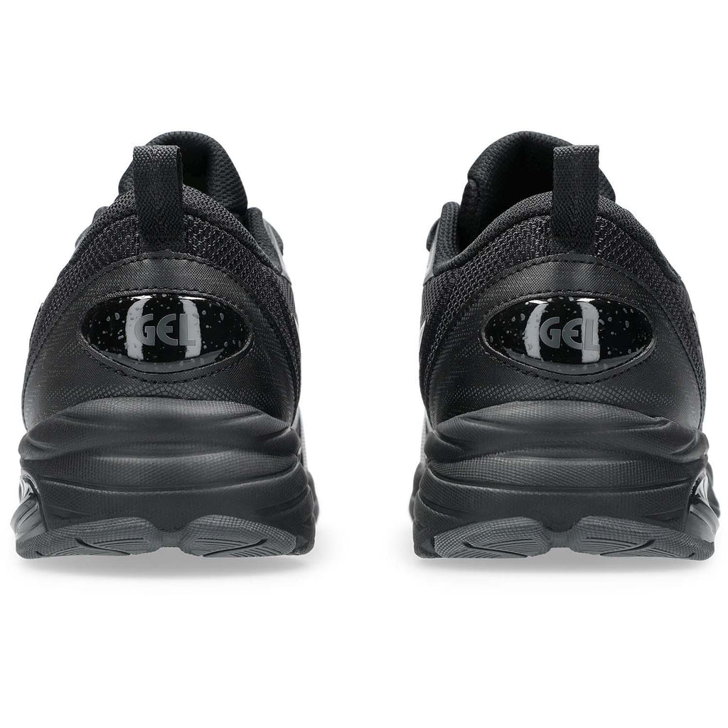 Gel-quantum Kei Casual low  schoenen