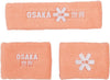 Sweatband Set 2.0