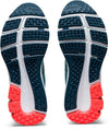 Gel-Pulse 12 hardloopschoenen