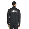 Japan Originals Tiro Travel Vest