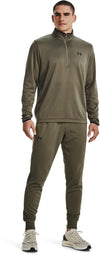 ua armour fleece joggers