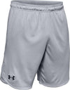 UNDER ARMOUR Ffi.-Short