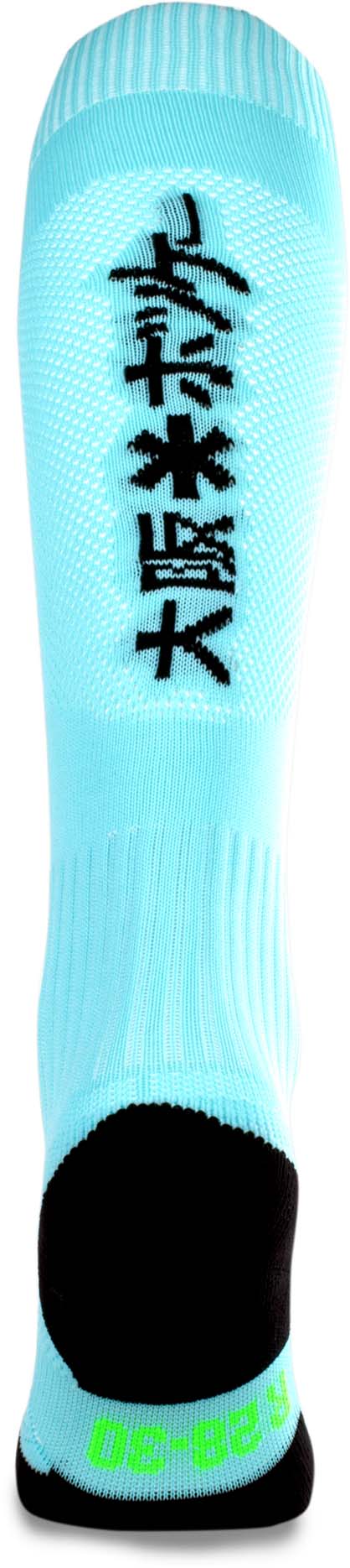 Sox hockeysokken