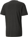 Train Fav Heather Cat Ss Tee
