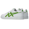 Japan S Gs Casual low  schoenen kid